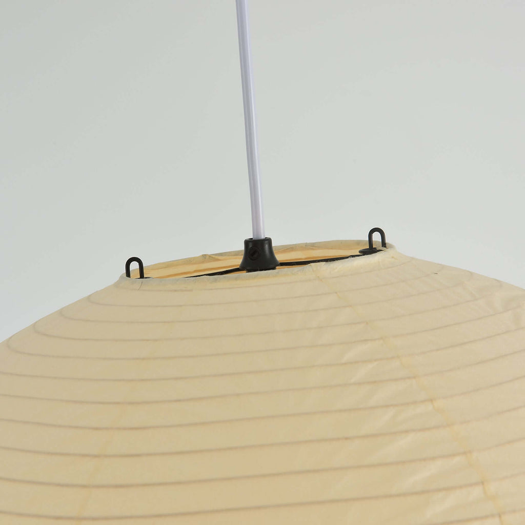 Akari Spherical Pendant Light